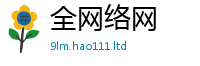 2025新门正版免费资本含2025新奥天天开好彩新奥好彩免费
